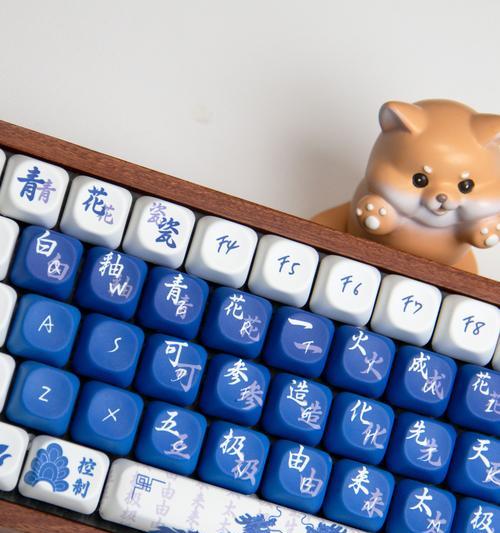 键盘上的三刻标记代表哪个字母？它有什么用途？  第2张