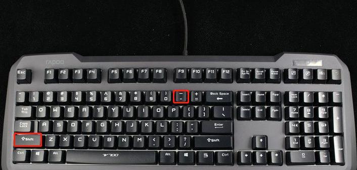 键盘上的三刻标记代表哪个字母？它有什么用途？  第3张