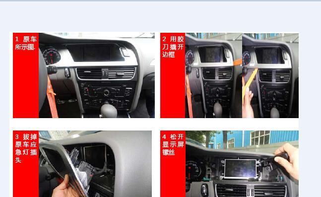 主机电脑拆卸视频教程在哪里找？拆卸步骤清晰吗？  第1张
