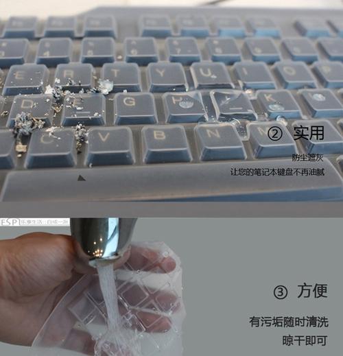 aw键盘固件有何作用？如何更新aw键盘固件？  第3张