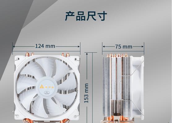 拆卸电脑主机铜管散热器的正确步骤是什么？  第2张
