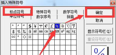 主板颜色从绿色变为黑皮的原因是什么？  第1张