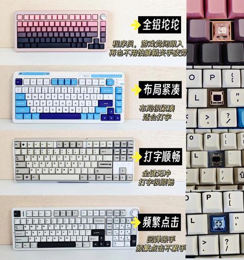平板键盘银色代表什么？银色键盘有何特点？  第1张