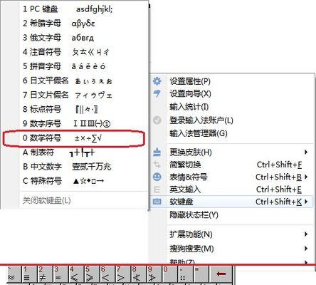 联想主板降压启动的方法是什么？如何确保安全？  第1张