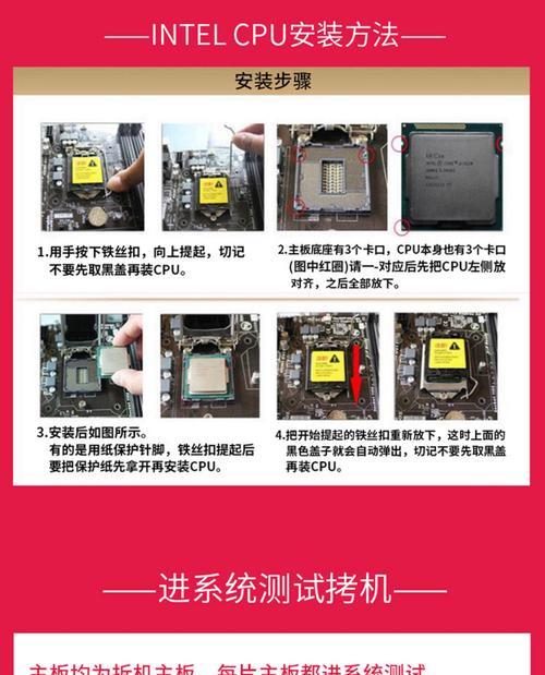 如何查看台式电脑的版本型号？有哪些方法？  第2张