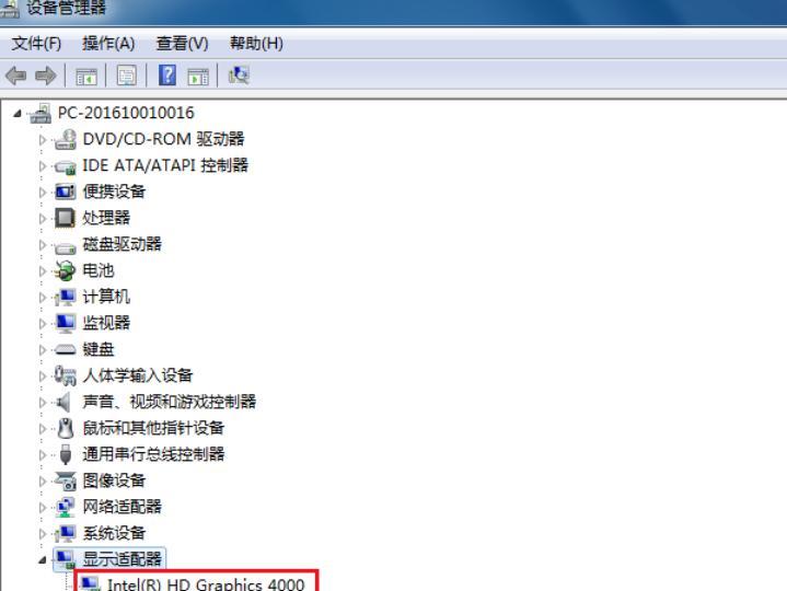 如何查看台式电脑的版本型号？有哪些方法？  第3张