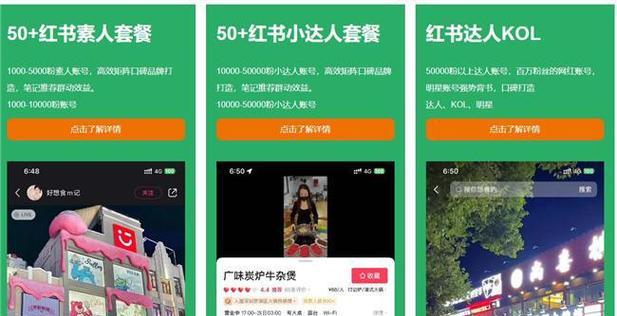 达人电脑配件店开店的流程是什么？  第1张