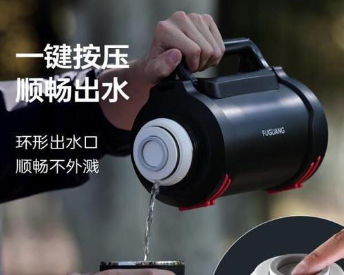 车载保温充电器使用方法是什么？  第1张