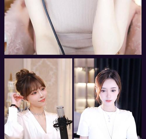 直播美颜参数如何调整？调整后效果如何？  第2张