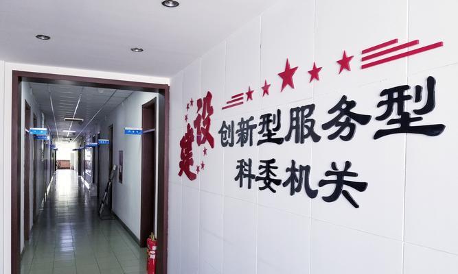 智云怎么维修电脑配件的？维修流程是怎样的？  第1张