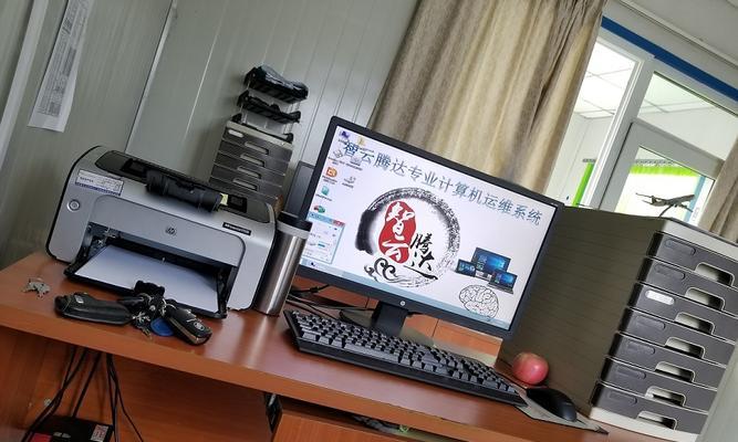 智云怎么维修电脑配件的？维修流程是怎样的？  第3张