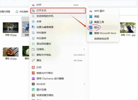 电脑怎么开内存压缩？内存压缩的好处是什么？  第2张
