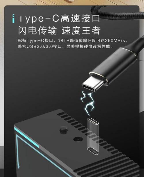 雷神硬盘固态的正确使用方法是什么？使用中常见问题有哪些？  第3张