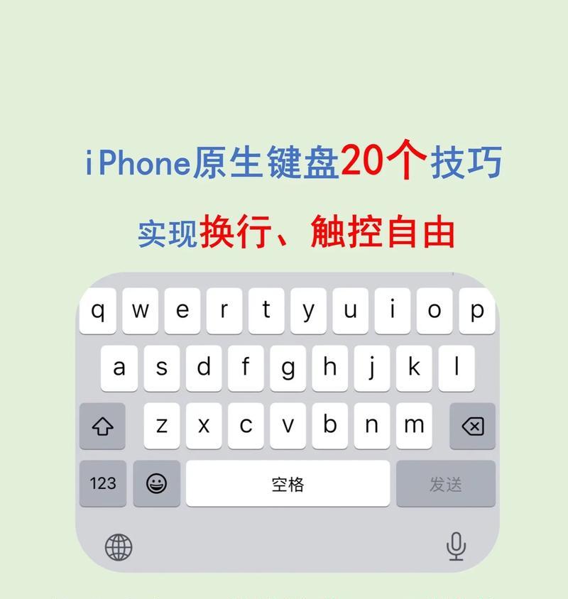 键盘哪些键位被锁住无法使用？如何解锁这些键位？  第2张