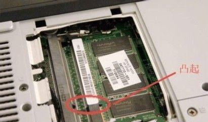 联想笔记本网络受限如何快速解除？  第2张