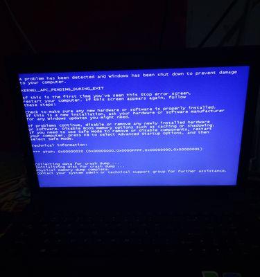 联想笔记本网络受限如何快速解除？  第1张