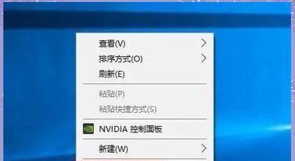 双屏控制电脑的操作方法是什么？使用中应注意什么？  第2张