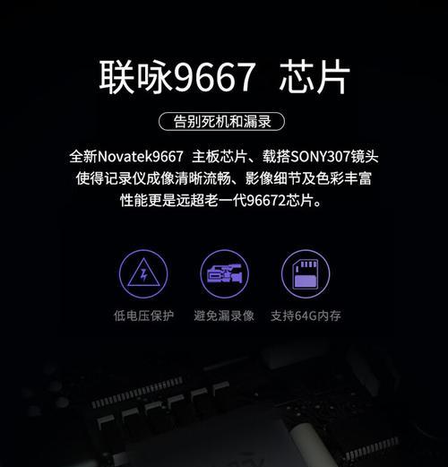 黑色内存卡在电脑上如何正确插入？  第2张