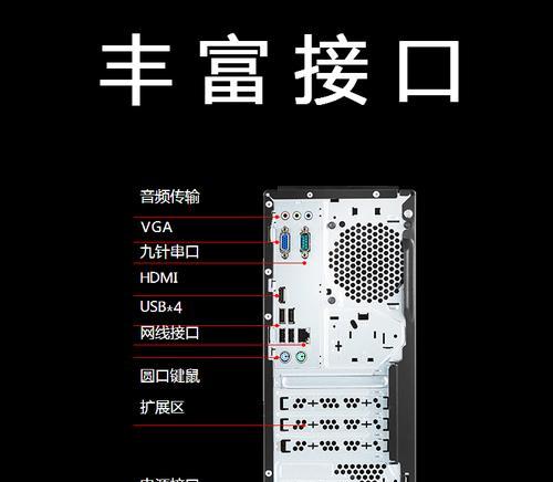 黑色内存卡在电脑上如何正确插入？  第3张