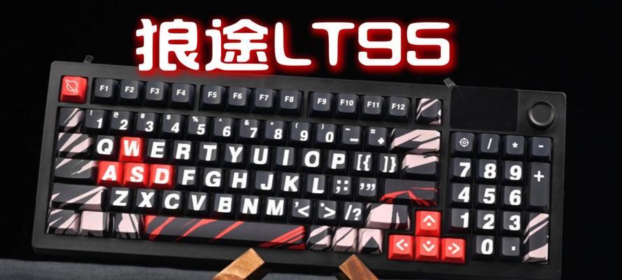 键盘屏蔽电脑声音的方法是什么？  第2张