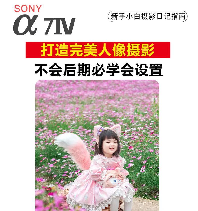 抖音相机怎么智能美颜一个人？设置方法是什么？  第1张
