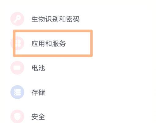 抖音相机怎么智能美颜一个人？设置方法是什么？  第2张