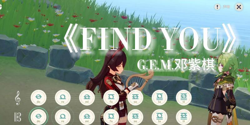 邓紫棋的键盘手水平如何？她的演奏特点是什么？  第1张