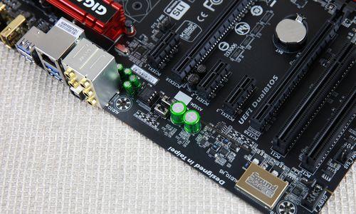 技嘉主板音量调节方法是什么？如何设置？  第3张