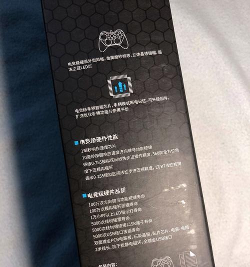 键盘怕冻现象解释是什么？  第2张