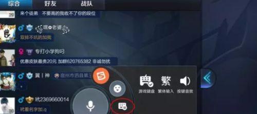 键盘谱错调了怎么办？如何快速调整？  第3张