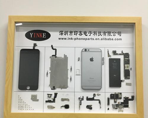 主板型号价值如何辨别？  第3张