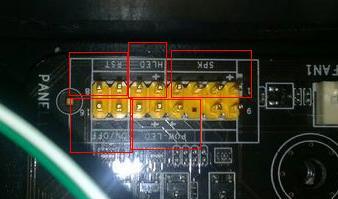 电脑绑定主板网络失败怎么办？  第2张
