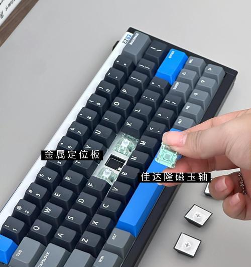 ez60键盘的型号及其特点是什么？  第1张