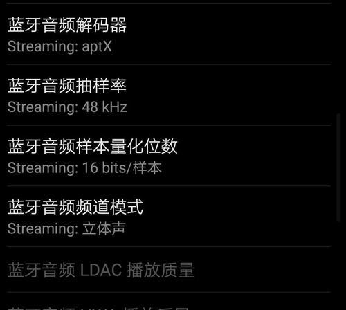 电脑音箱低音效果如何测试？测试后如何调整优化？  第2张
