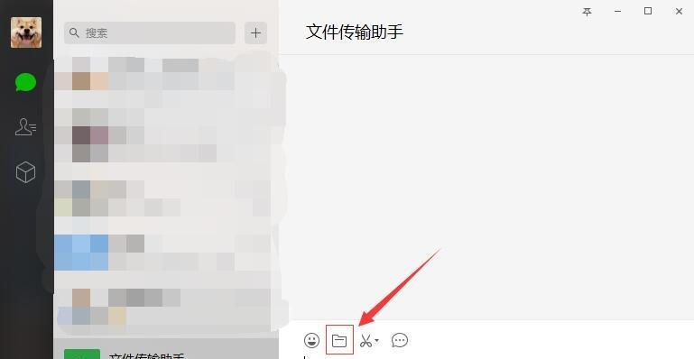 笔记本电脑改成手机的步骤是什么？有哪些软件可以实现？  第2张