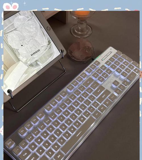 无极键盘白色款有何特点？适合什么场合使用？  第1张