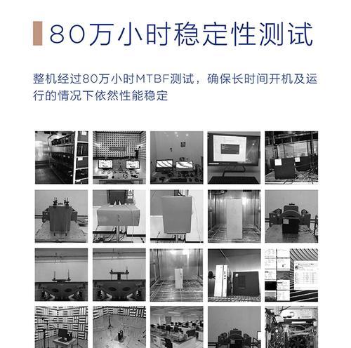 联想台式电脑怎么开启核显和独显？设置步骤是什么？  第2张