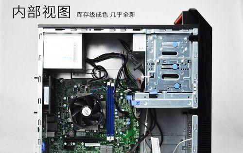 联想台式电脑怎么开启核显和独显？设置步骤是什么？  第3张