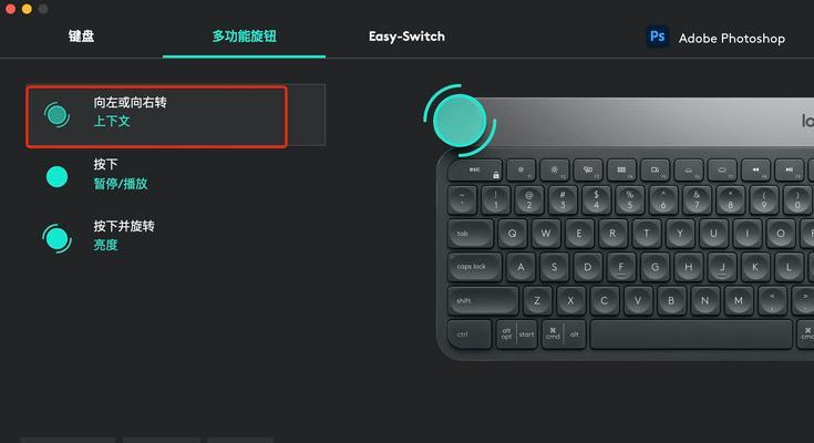 craft键盘按键不良的原因是什么？如何解决？  第1张