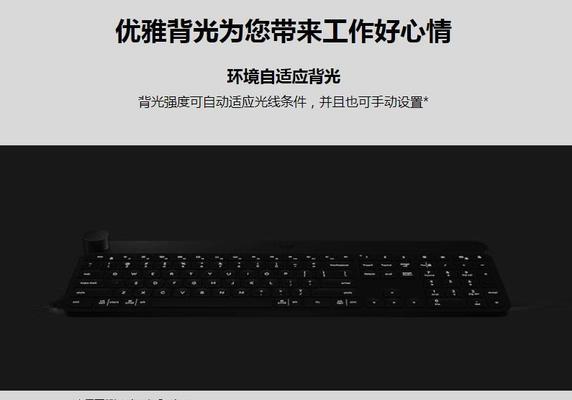 craft键盘按键不良的原因是什么？如何解决？  第3张