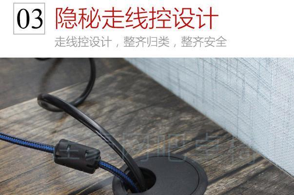机箱电脑桌木头拆卸步骤是什么？拆卸后如何正确安装？  第1张