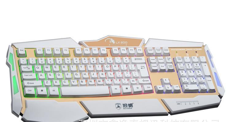 带有狼图标的键盘品牌名称是什么？  第3张