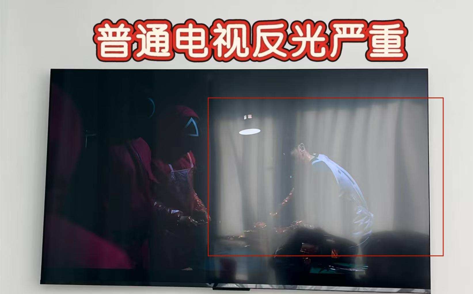 618大捷！TCL强势斩获销冠，获得了京东平台电视品牌成交额的冠军  第2张