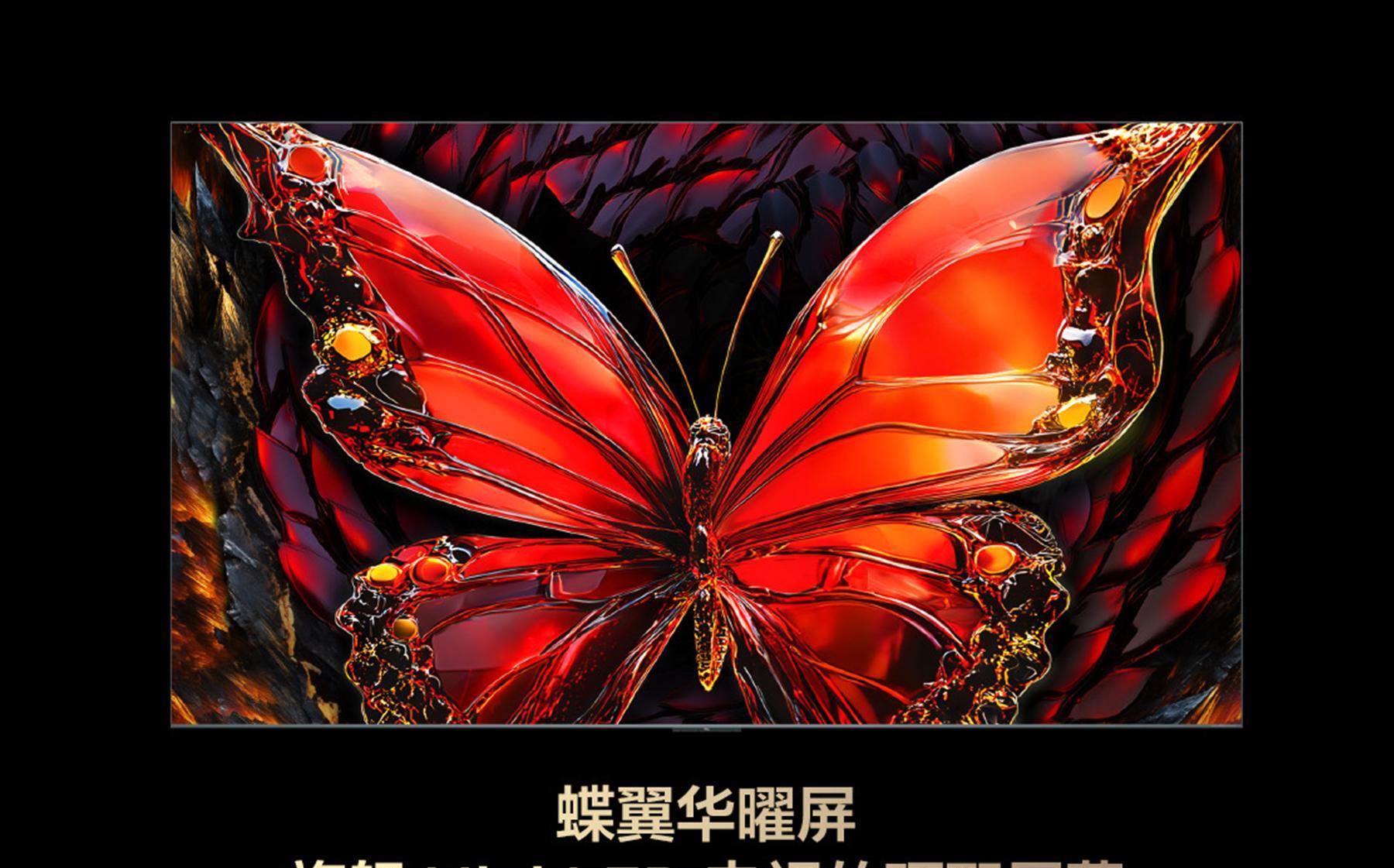 618大捷！TCL强势斩获销冠，获得了京东平台电视品牌成交额的冠军  第5张
