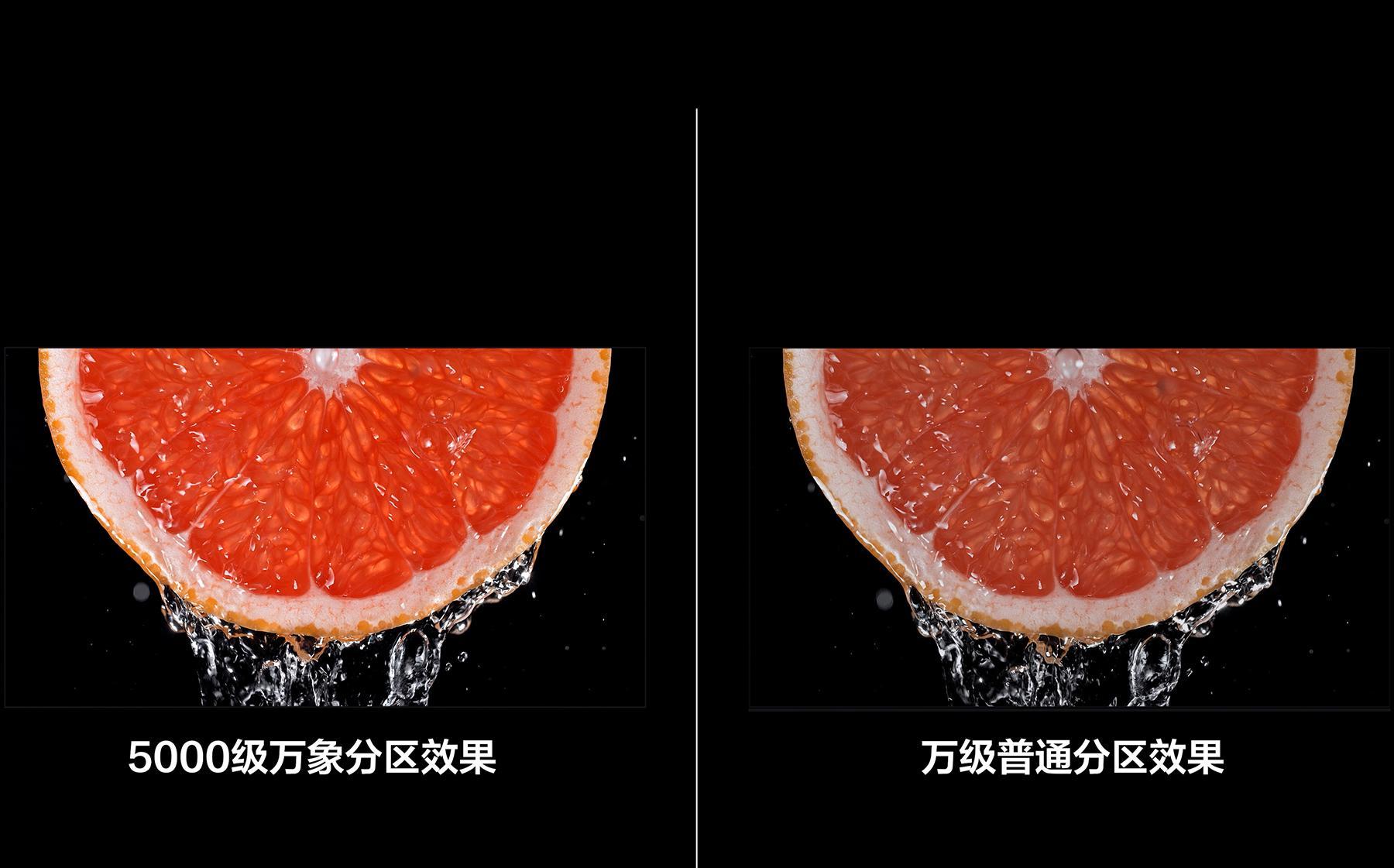 618大捷！TCL强势斩获销冠，获得了京东平台电视品牌成交额的冠军  第7张