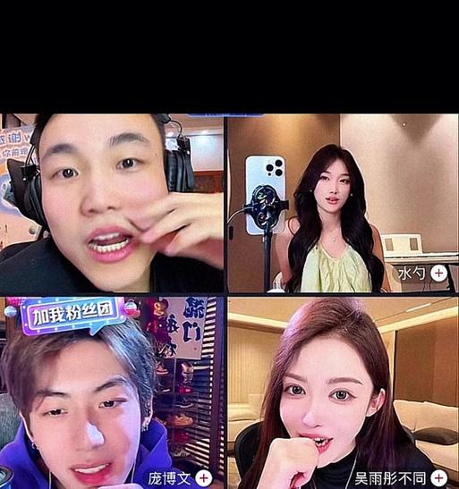 老四制作短视频的秘诀是什么？如何学习他的制作技巧？  第1张