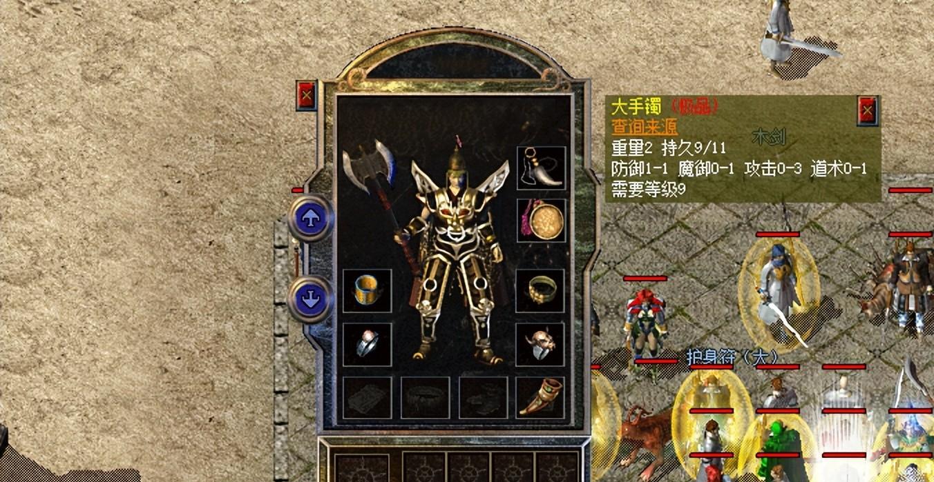 热血传奇新百区：那些稀有加点大手镯赏析，一守三攻确实强悍！  第4张