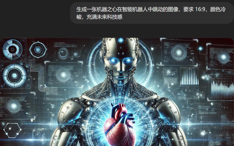 刚刚，GPT-4o原生图像生成上线，P图、生图也就一嘴的事  第2张