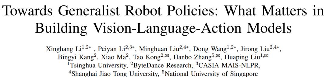 全新模型RoboVLMs解锁VLA无限可能，真实机器人实验交出满分答卷  第3张