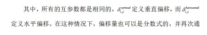常用的表格检测识别方法-表格区域检测方法（上）  第10张